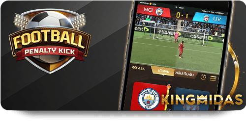 The Future of Slot Games: Trends and Predictions for Players